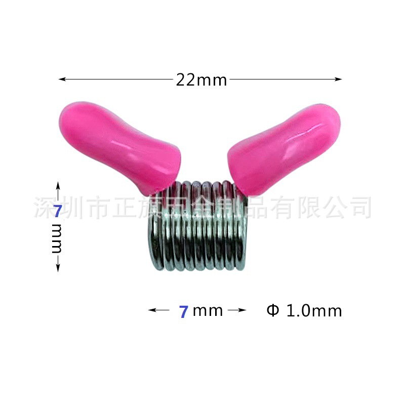 Handmade DIY small tools with perforated colored plastic beads, stopball springs, string stopball springs, stopball rope clamping springs are in stock undefined