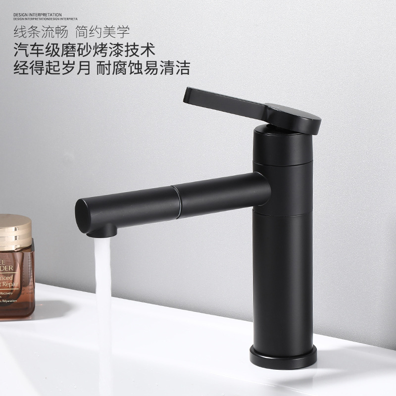 Black bathroom countertop basin, rotating faucet, washbasin gun, grey cold and hot faucet details Picture