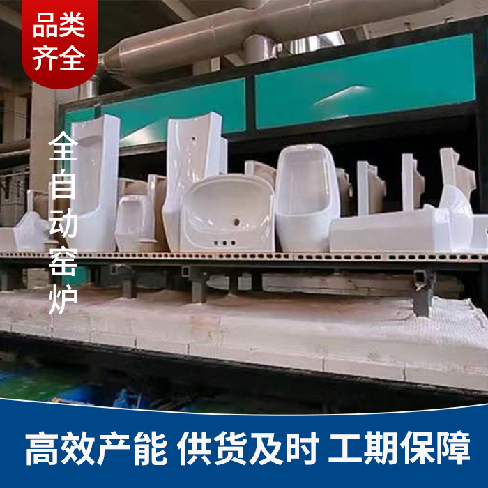 Yuan Factory square household hotel engineering mop pool, balcony floor mop pool, bathroom Liangyuan ceramic mop, Henan details Picture