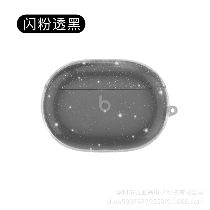Compatible with Magic Sound Beats Studio Buds+ Case, Apple Bluetooth Beats transparent Earphone case Item Picture