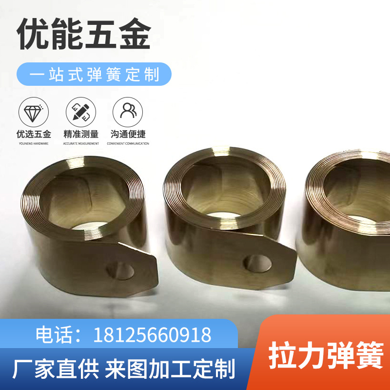 Fire damper constant force spring, multi-purpose spring, stainless steel constant force spring, coil spring manufacturer, wholesale in stock Application Scenario
