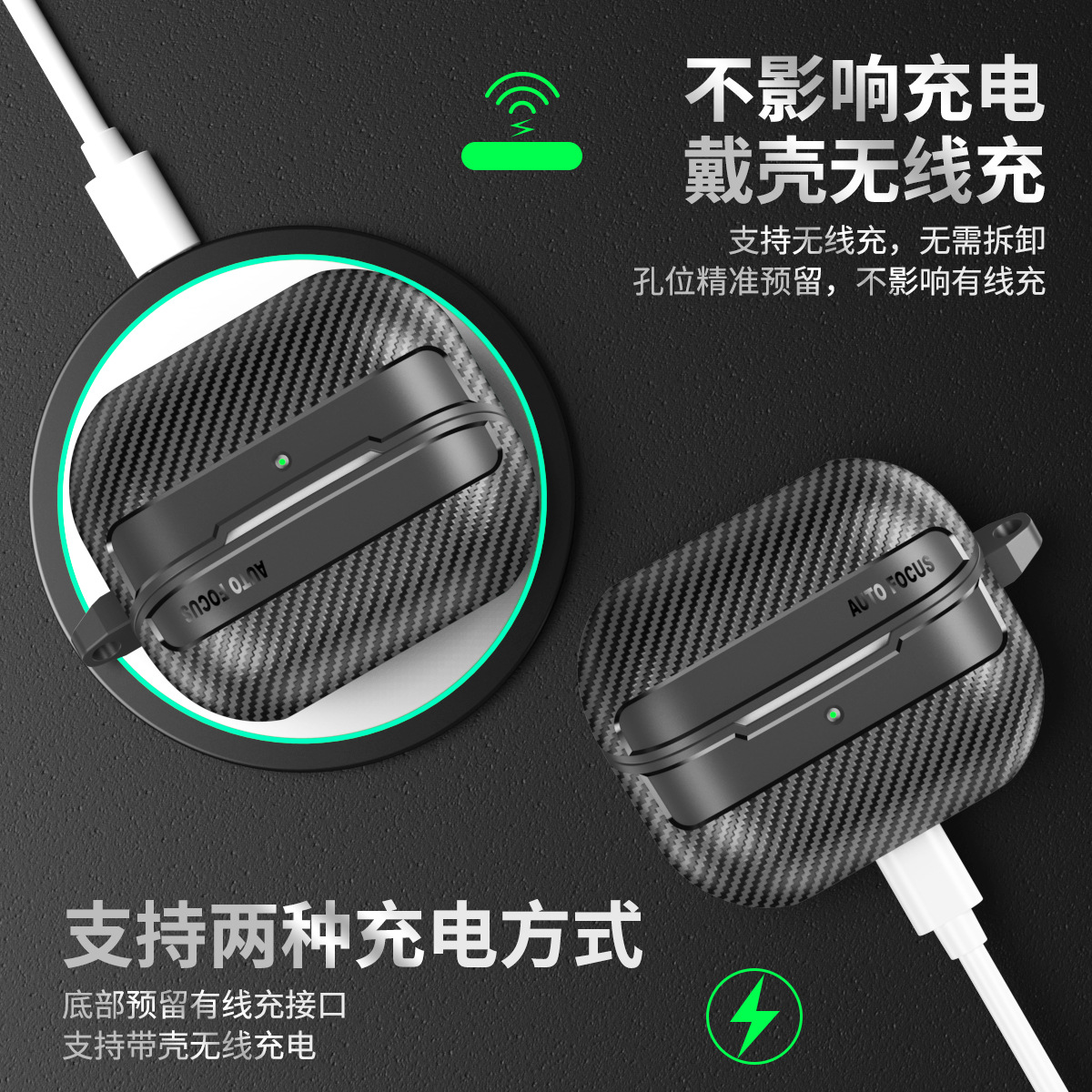 New transparent soft rubber anti-drop case for carbon fiber Bluetooth earphone cases applicable to Samsung Galaxy Buds3/3 Pro details Picture