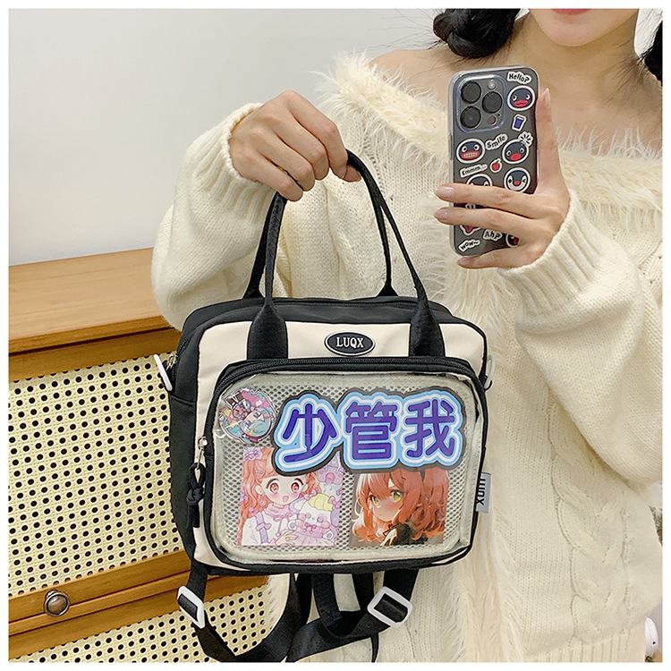 Cross-border student class tutorial bag, single-shoulder crossbody bag, pain bag, large-capacity handbag for women, Japanese-style transparent backpack full figure