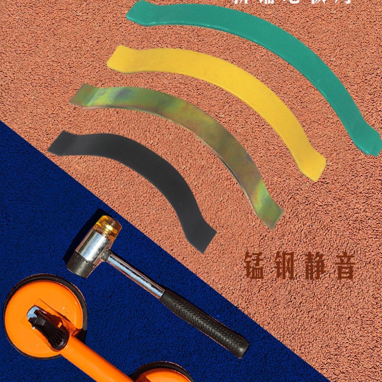 Repair of cracks in the expansion gaps of spring plates for solid wood composite multi-layer flooring, steel retaining rings, arch plates and gasket accessories full figure
