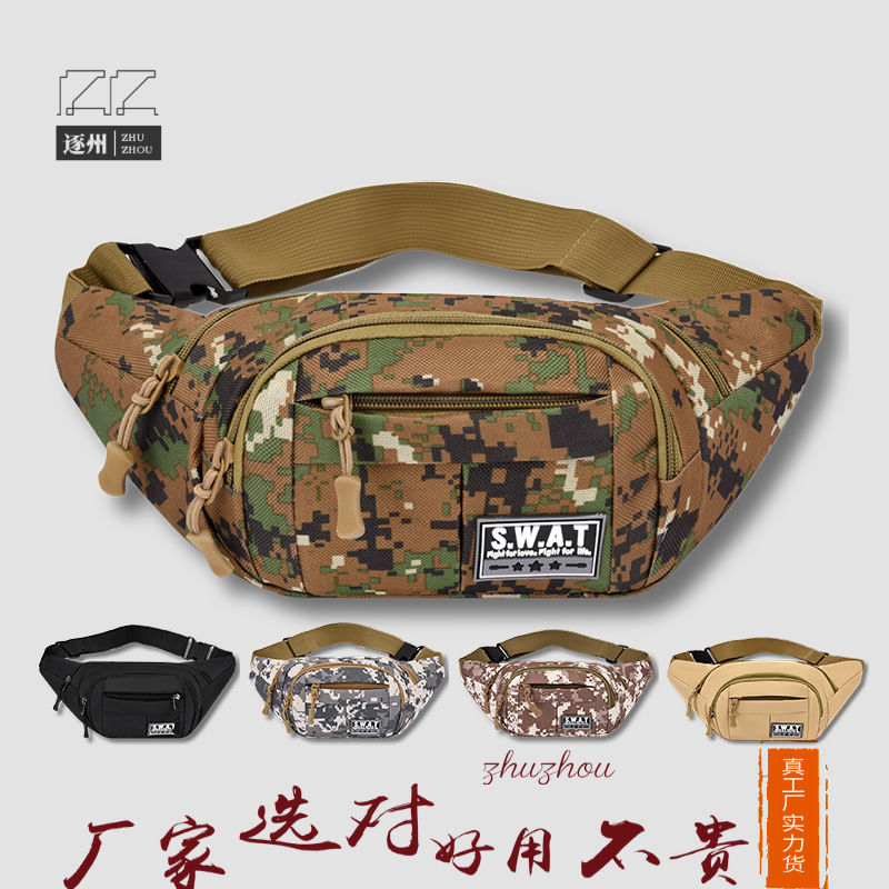 New waist bags for men and women, multi-functional waist bags for outdoor sports, crossbody bags, cash register business, mobile phones, coin purses, wholesale full figure