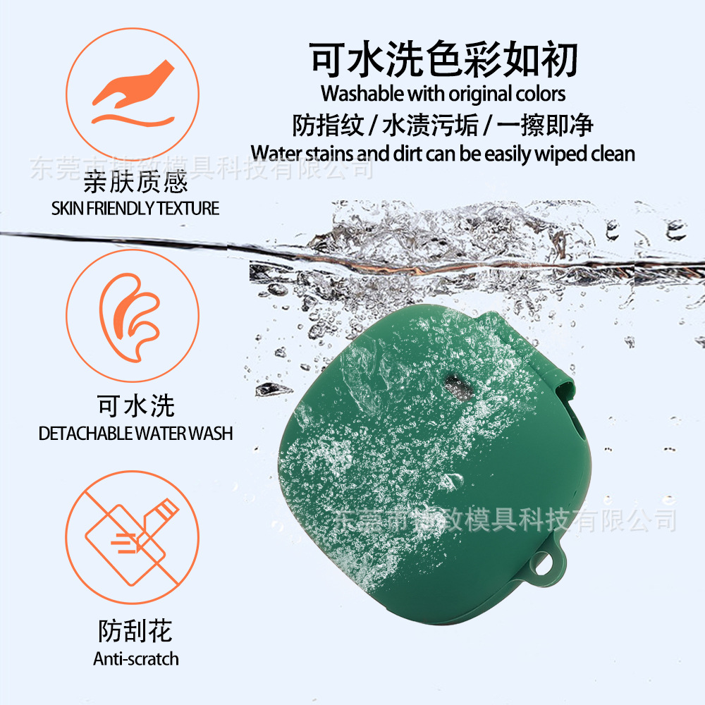 This is a silicone soft rubber earphone shell storage case suitable for Audio-Technica ATH-CKS50TW2 Bluetooth earphones Application Scenario