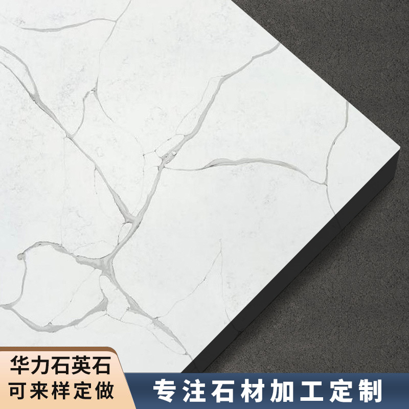 Customized stone samples for engineering villas, home decoration, foreign trade, natural marble, artificial quartz stone and terrazzo Application Scenario