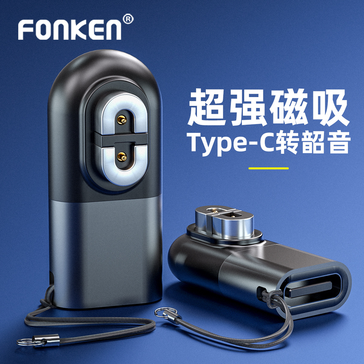 The Shokz bone conduction headphone charging cable adapter is suitable for AS800/S803/S810/AS700 headphones full figure