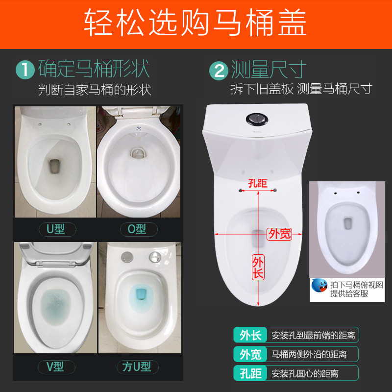 Universal toilet seat cover, household toilet seat cover accessories, old-fashioned toilet seat ring, thickened slow-lowering toilet seat cover details Picture