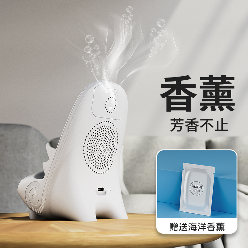 Desktop phone stand, wireless charger, 15W fast charging, wireless charging, creative wireless charger with fragrance Specification drawing