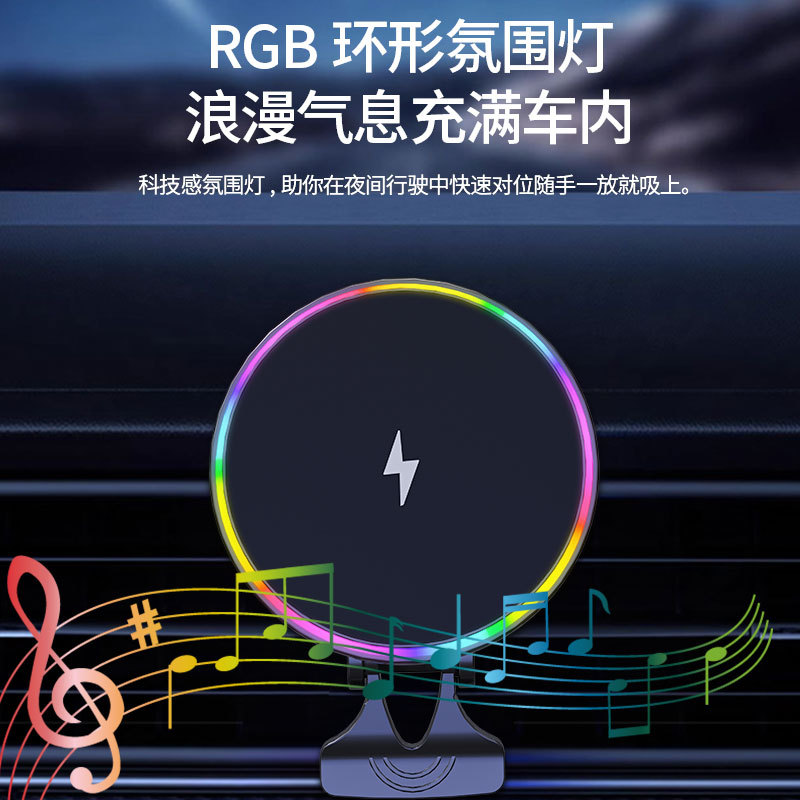 The car magnetic wireless charger is suitable for fast charging of iPhone12 car wireless charger and phone stand details Picture