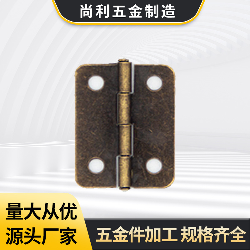 Rounded corner square hinges, antique hinges, square iron sheet hinges, retro hinges, flat hinges, 180 degrees