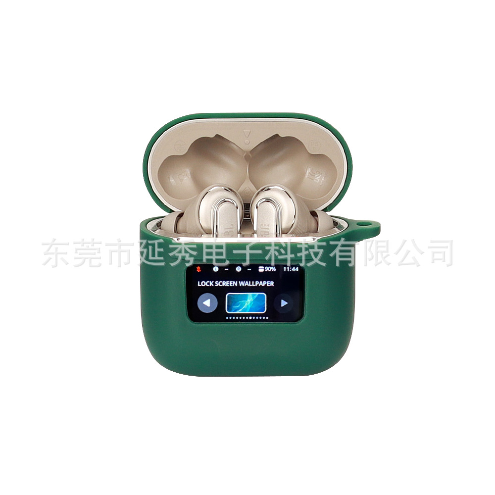 Silicone charging case for JBL TOUR PRO 2 Bluetooth headphones, suitable for storing soft shells of headphones in stock Item Picture