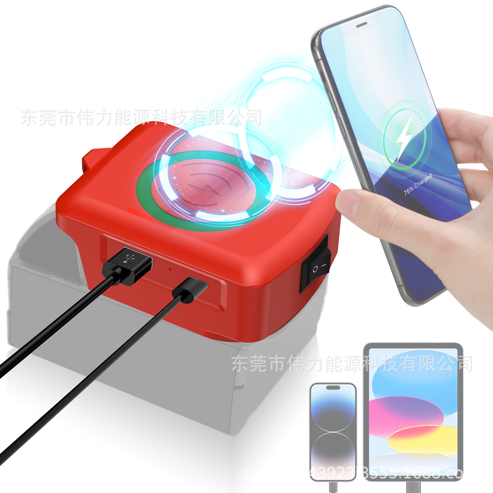 The lithium battery wireless charger is compatible with 18V lithium batteries from Makita, DEVI, Mivoch, Bosch, etc., with USB TYPE-C output Item Picture