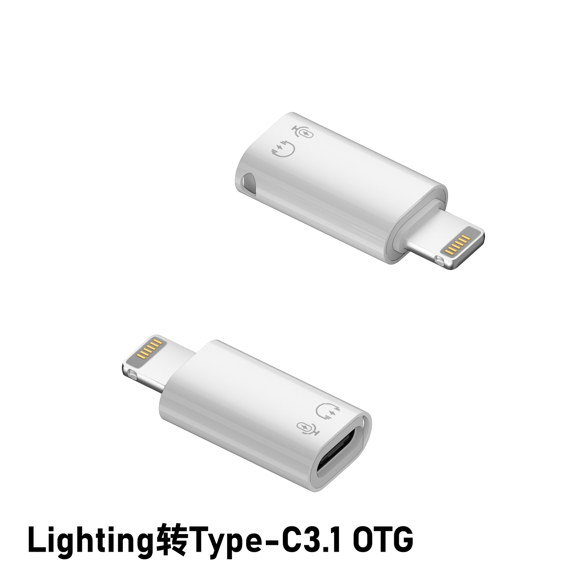 It is suitable for Apple OTG adapter l Lightning to type-c headphones, microphones, mobile phones and USB flash drives Item Picture