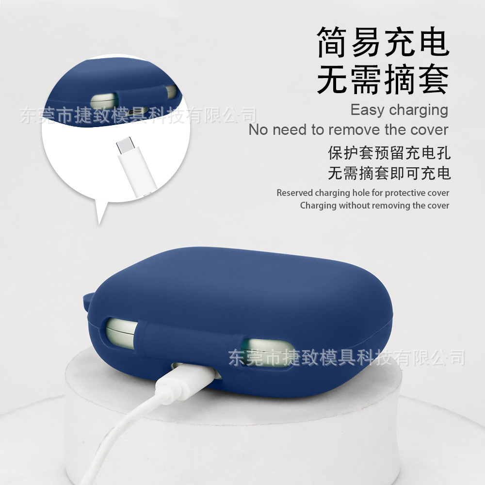 Suitable for soundcore AeroFit 2 earphone case silicone soft rubber earphone shell storage box Specification drawing