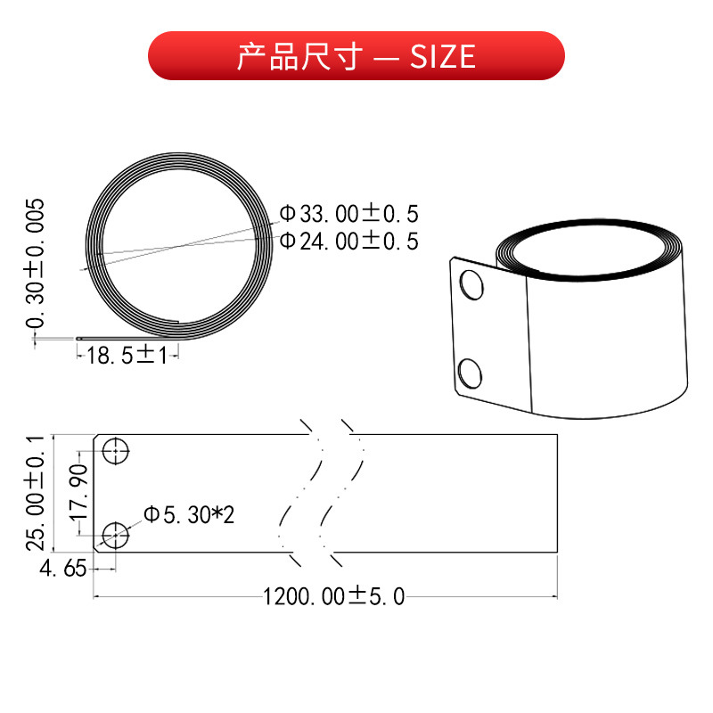 301 lifter spring spring lifting spring supply factory direct sales. Welcome to contact us with pictures for spring spring negotiation details Picture