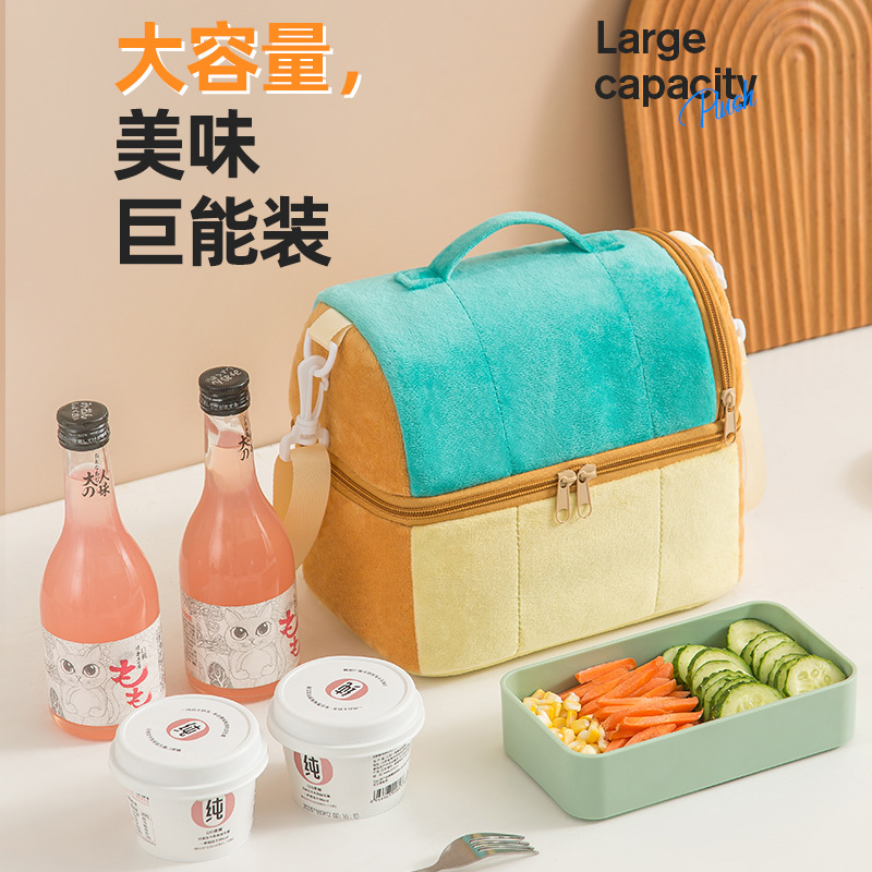 Velvet toast bag, portable insulated bag, lunch storage bag, thickened aluminum foil ice pack, cute style, large-capacity lunch box bag Application Scenario