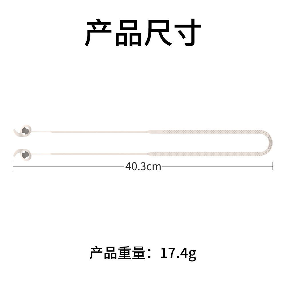 It is suitable for SAMSUNG Galaxy Buds 3 pro Bluetooth headphones. The handle is made of silicone anti-loss rope and hangs around the neck Item Picture