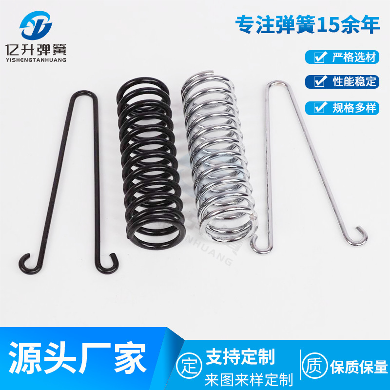 Outdoor tent wind rope buckle, pet dog chain, traction rope, spring dog rope buffer accessories, nickel-plated shock absorber spring details Picture
