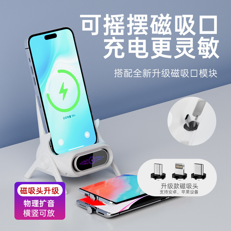 The 15W magnetic wireless charging stand is suitable for all mobile phone magnetic wireless charging car phone stands details Picture