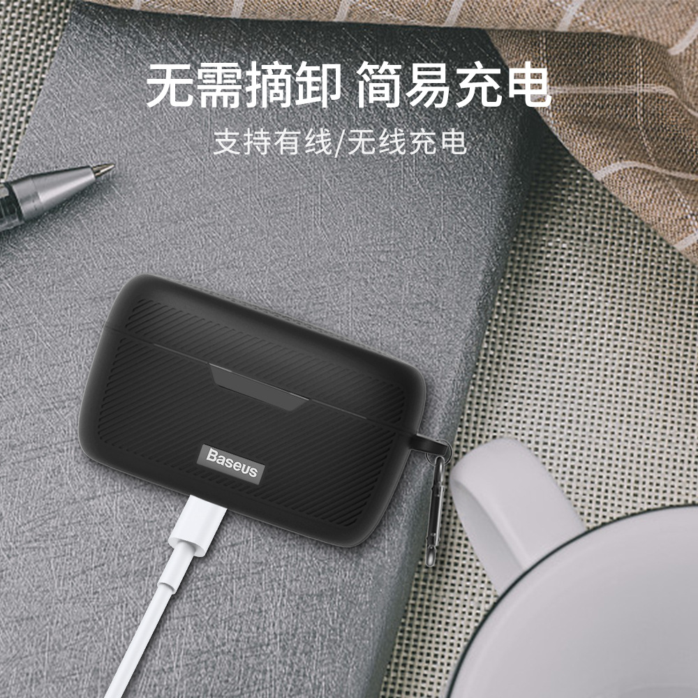 Suitable for Baseus Bowie MA10 Bluetooth headphones, silicone protective case, shockproof storage box, simple shell Application Scenario