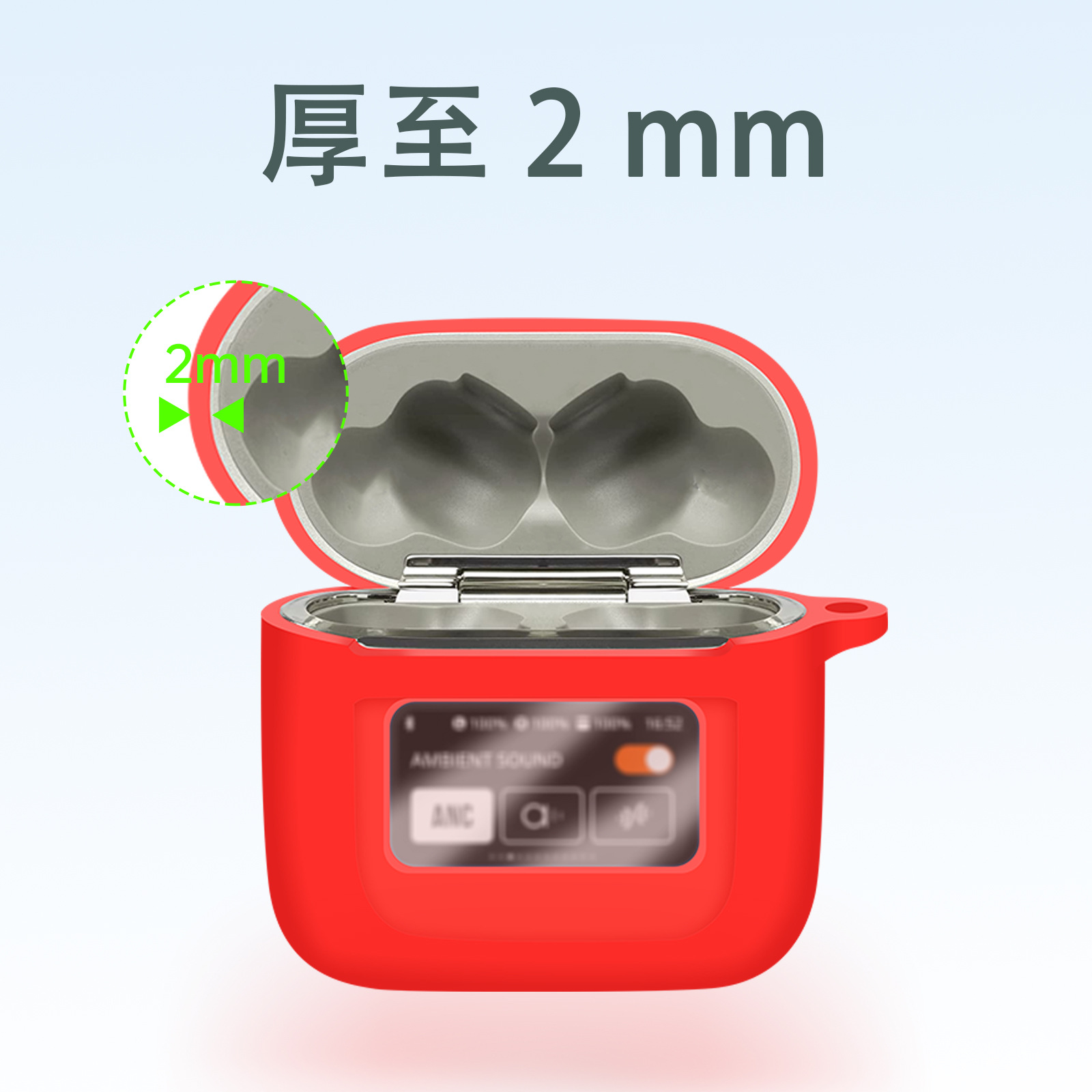 Suitable for JBL Tour Pro2 earphone case, silicone Bluetooth earphone shell, shockproof and dustproof charging case storage details Picture