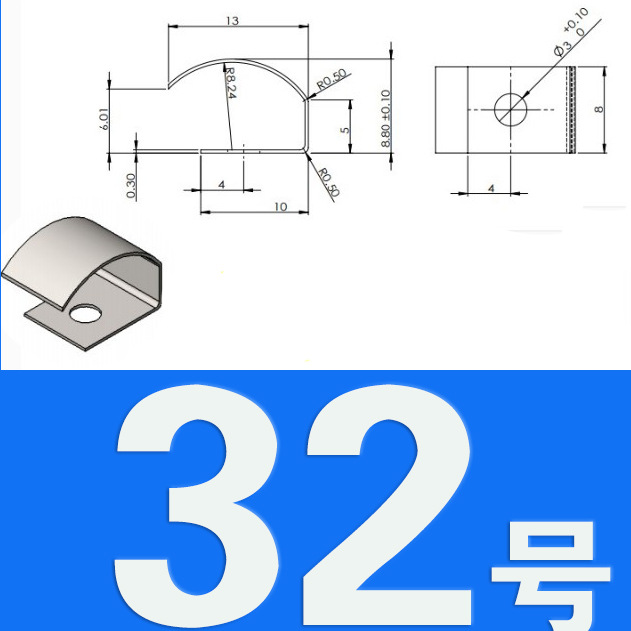 Beryllium copper elastic spring piece positioning contact spring piece wire clamp wire piece in stock stainless steel single-hole wire card undefined