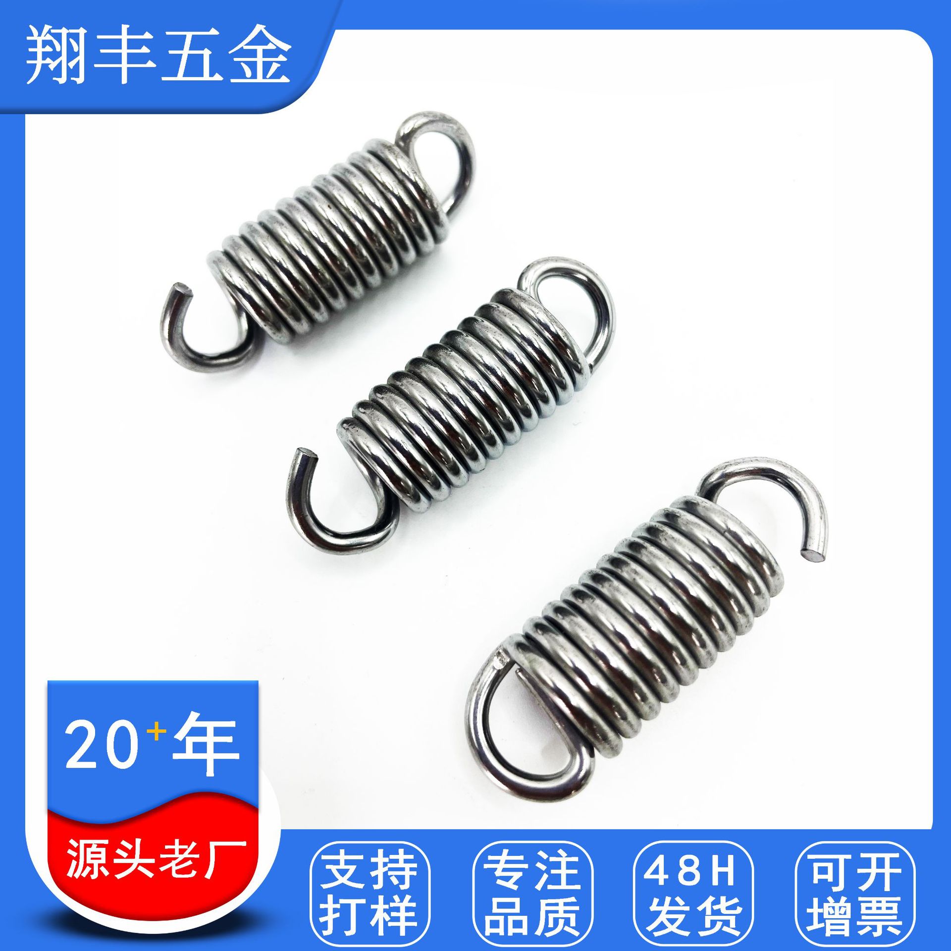 Handgrip strength training equipment for finger and hand speed training, adjustable handgrip strength training parts and accessories, spare spring details Picture