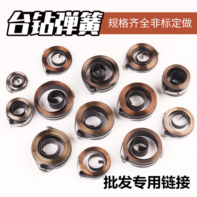 West Lake Light Z51612 bench drilling machine, Wuyishan Xiling drilling machine accessories, milling machine full figure