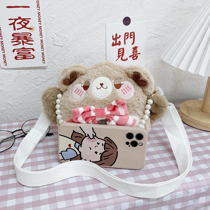 Soft and cute cat crossbody bag, new cartoon cute children's doll bag, bow pearl shopping handbag Specification drawing