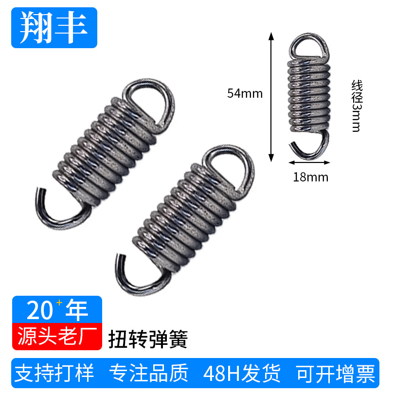Handgrip strength training equipment for finger and hand speed training, adjustable handgrip strength training parts and accessories, spare spring full figure