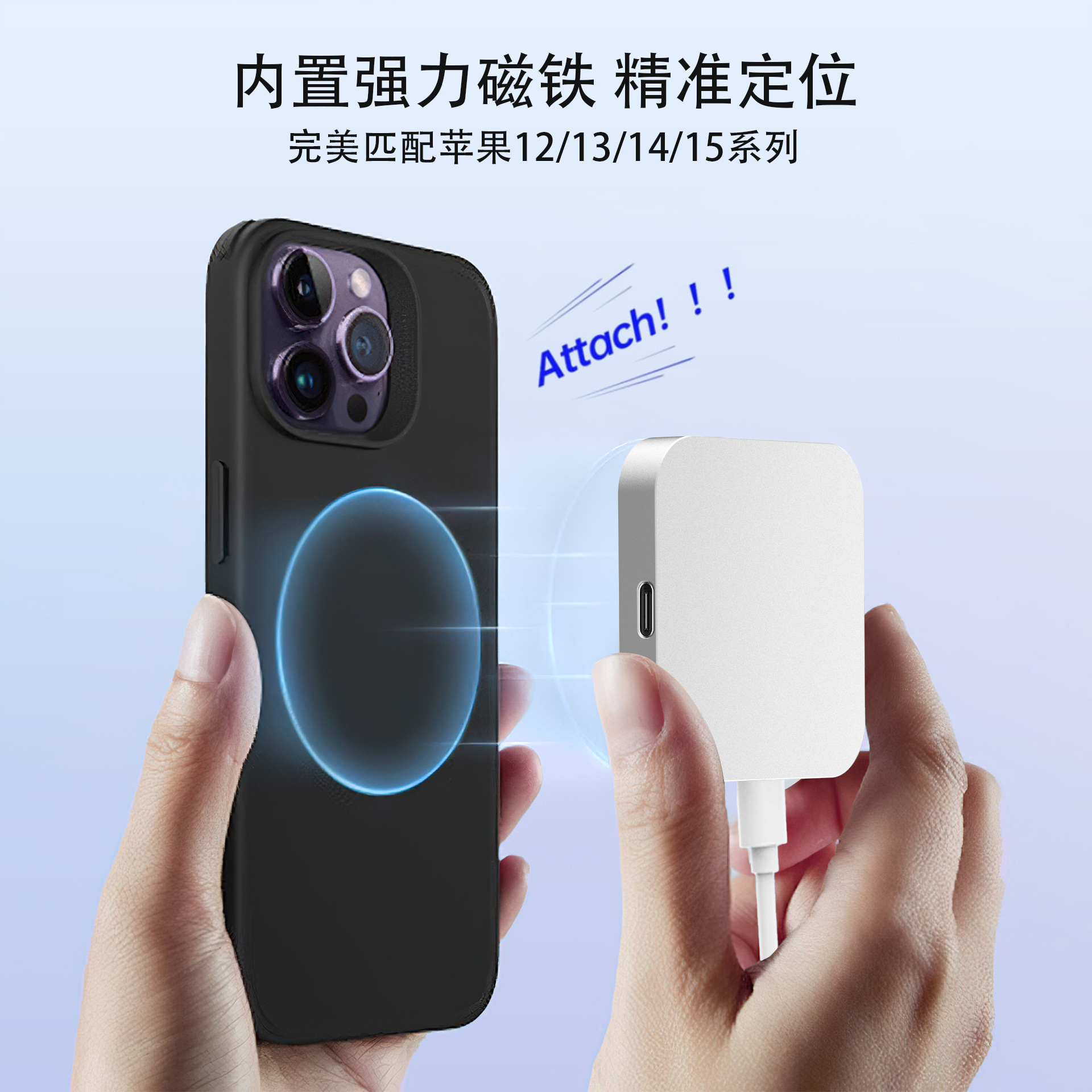 Suitable for mobile phones, Apple watches, wireless headphones, portable multi-functional 15W magnetic three-in-one wireless charger Specification drawing