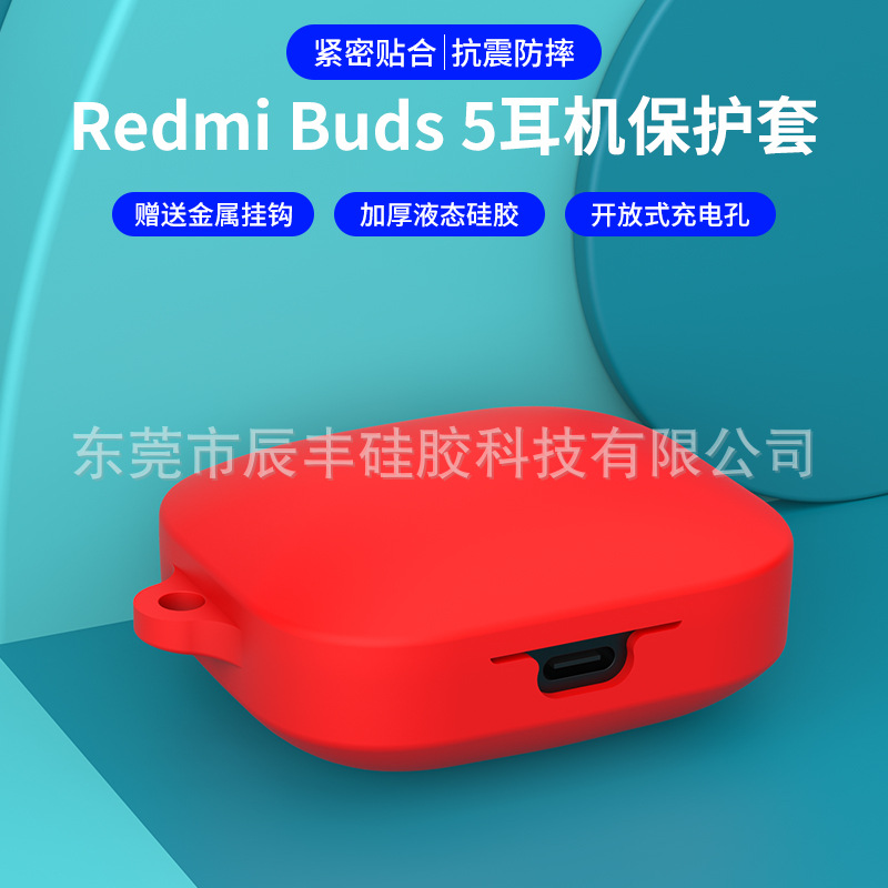 This product is suitable for the new Xiaomi Redmi buds 5 Bluetooth headphones. It features a silicone protective case and a solid color earphone cover with a buckle details Picture