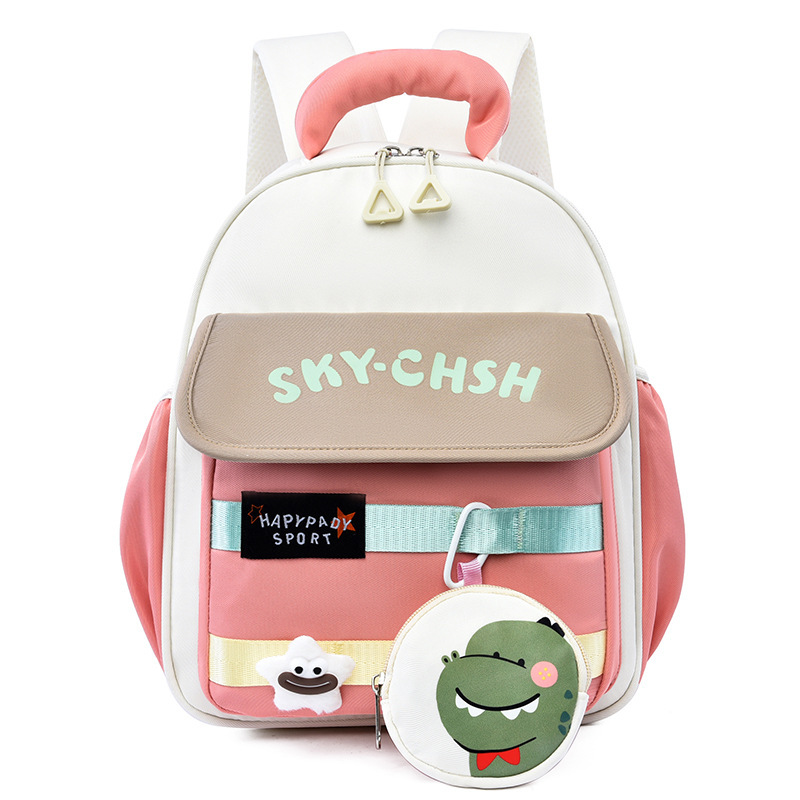 Kindergarten schoolbags for children aged 3-5 in the middle and senior classes, casual backpacks for preschool boys and girls, and children's backpacks. 4 Item Picture