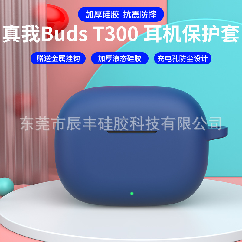 Silicone case for Realme buds T300 wireless Bluetooth earphones and solid color earphone shell for Realme T310 details Picture