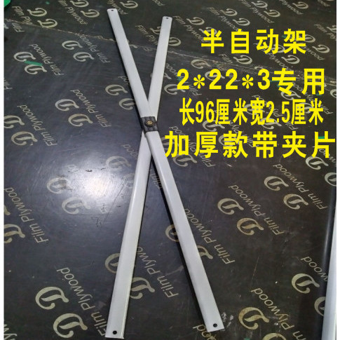 Tent accessories, complete set of accessories, universal accessories, hexagonal tent loose parts accessories, thickened feet, four-foot four-corner grid kun undefined