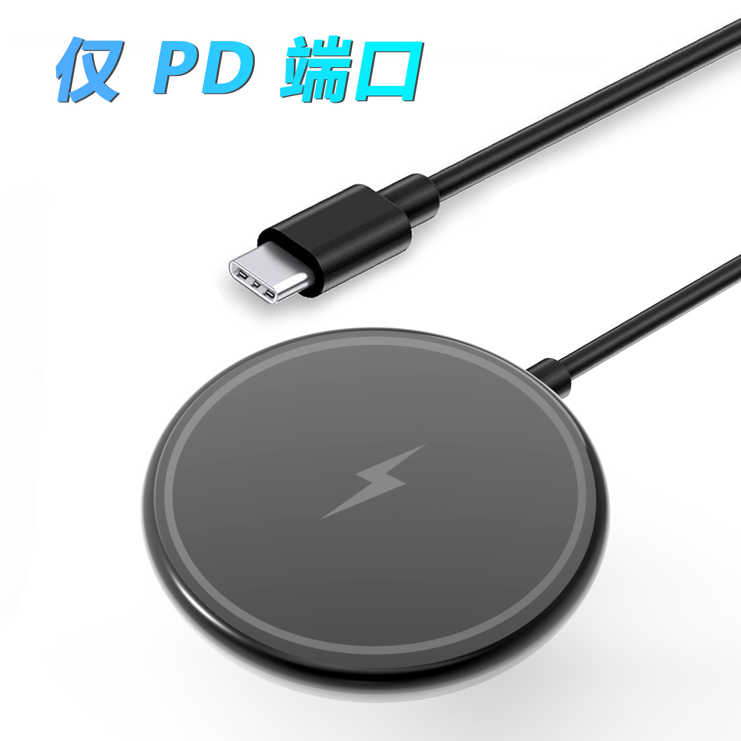 The new magsafe magnetic wireless charger is compatible with magnetic wireless chargers for Apple 15 and iphone16pro details Picture