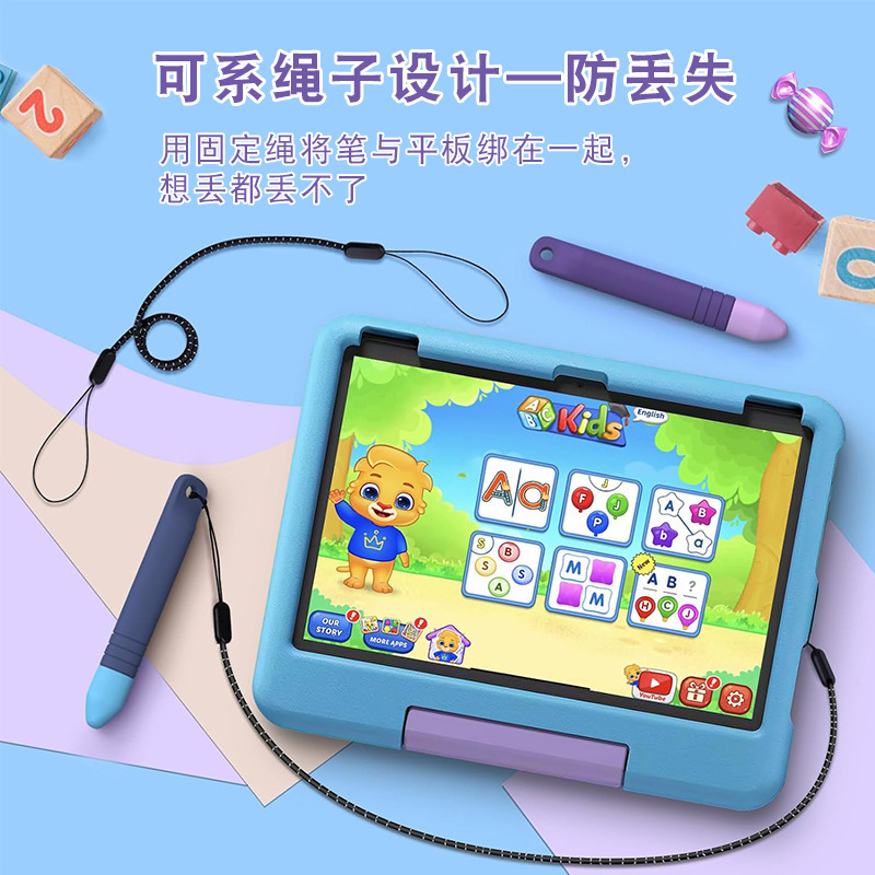 Children's learning machine, touch pen, early education machine, touch screen pen, capacitive pen, mobile phone and tablet, early education machine for classes, handwriting pen details Picture