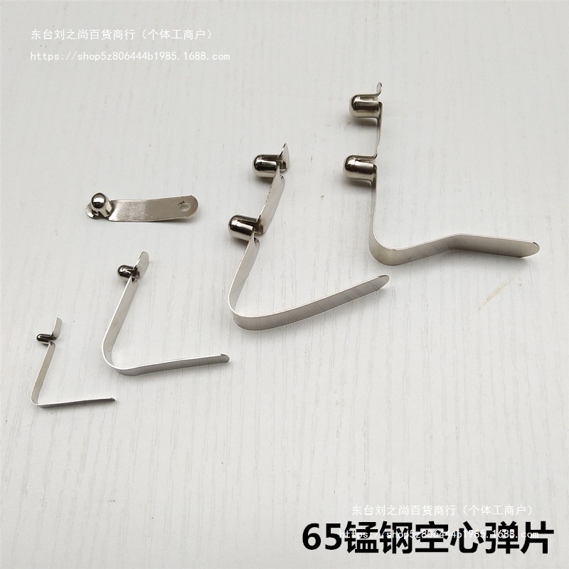 3mm - 8mm V-shaped spring plate, hollow single-head nickel-plated snapper, single-sided double-head telescopic tube positioning spring snapper full figure