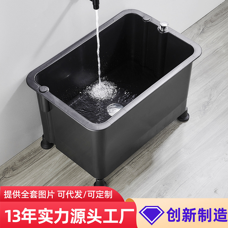 Mop sink, balcony mop sink, toilet and bathroom large floor basin, household floor-standing water collection sink, mop sink full figure
