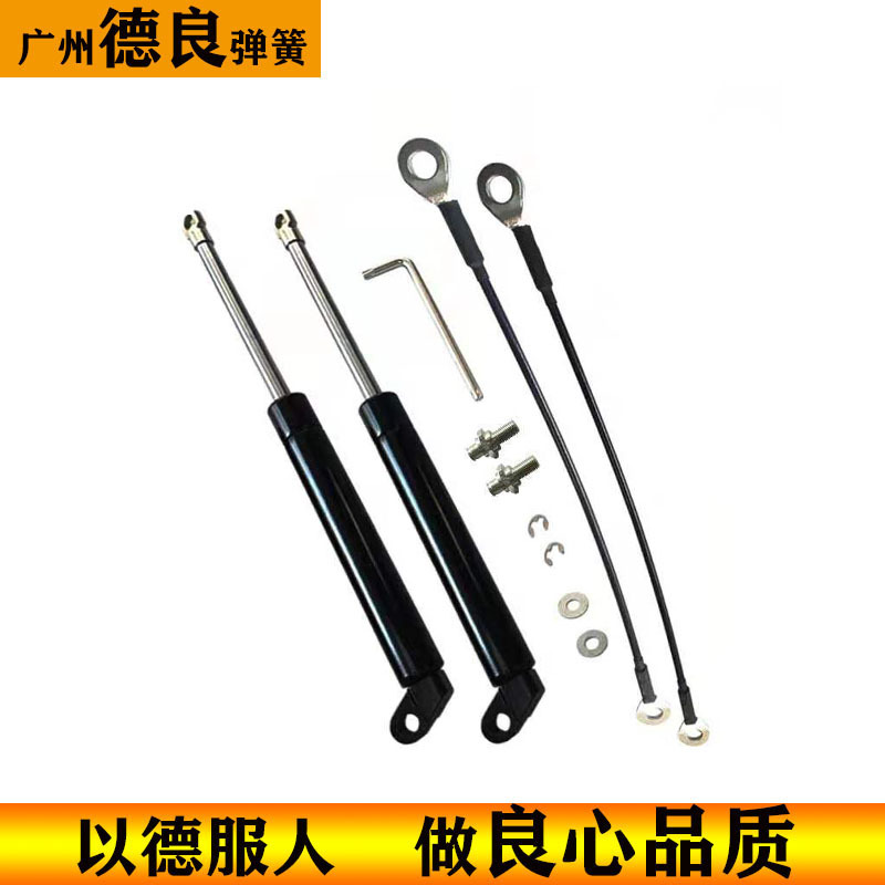 The manufacturer's Jianghuai Shuailing T6 and T8 tailgate hydraulic rod, trunk automatic slow-descent support rod, damping gas spring Item Picture
