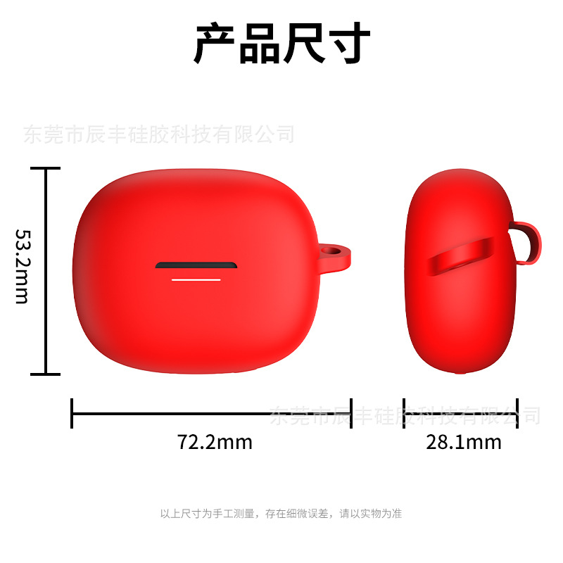 Silicone earphone case for Redmi buds 6pro Bluetooth headphones, shockproof one-piece design Application Scenario