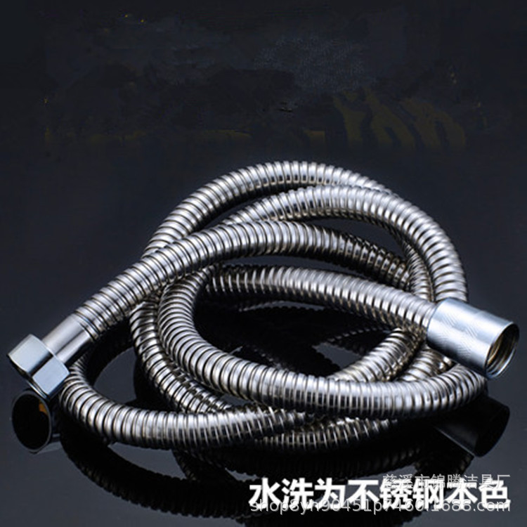 Stainless steel shower hose, showerhead hose, explosion-proof shower head, water pipe, electroplated metal hose Specification drawing
