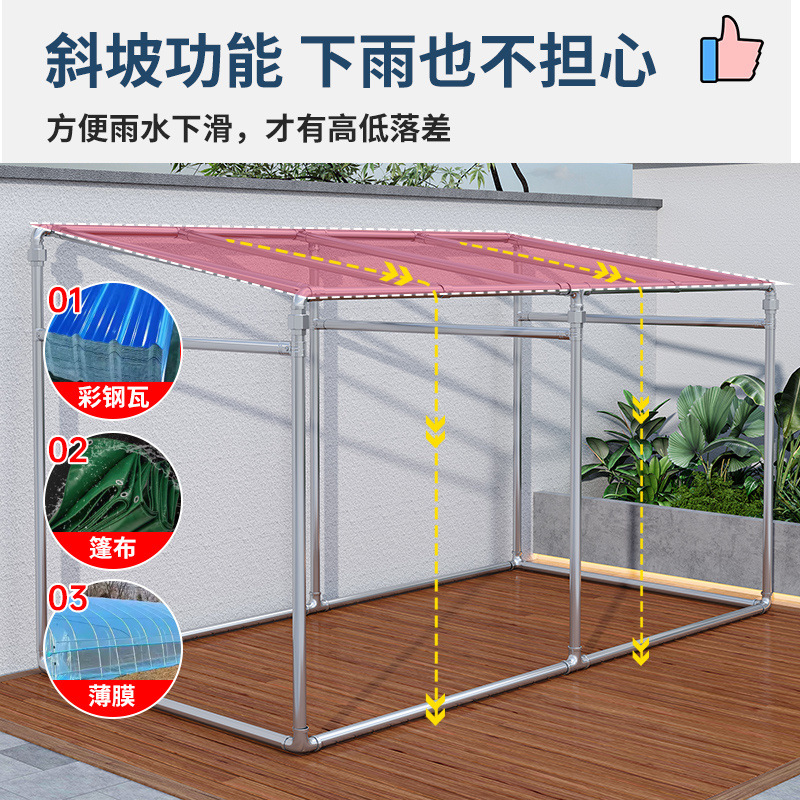 Galvanized steel pipe carport frame, clothes drying rack, floor-standing sunshade, chicken shed frame, windproof simple shed, construction type grape trellis details Picture