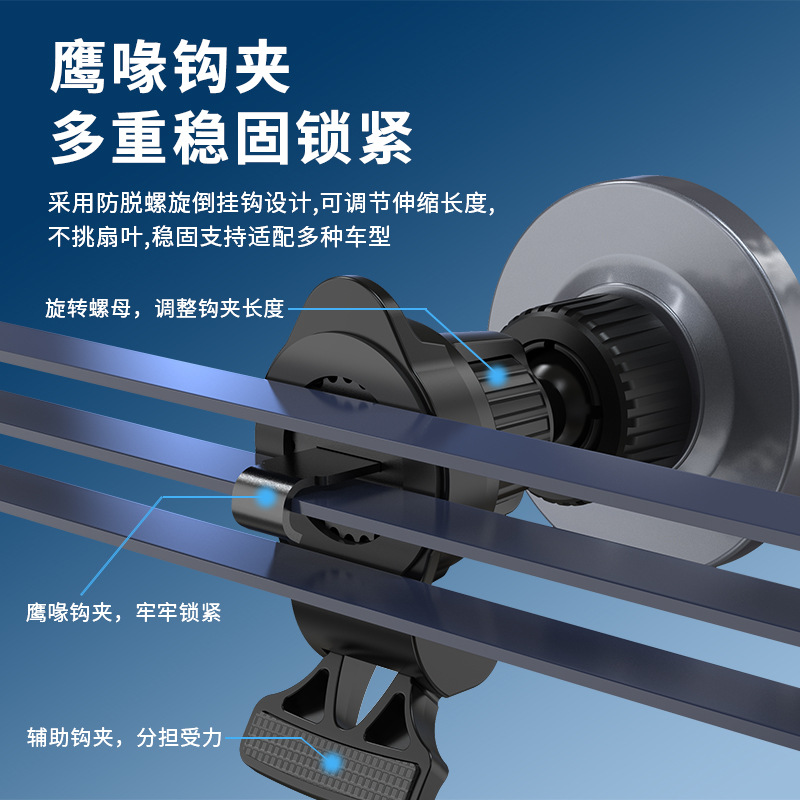 This is an RGB aluminum alloy bracket magnetic wireless charger suitable for Apple phones Application Scenario