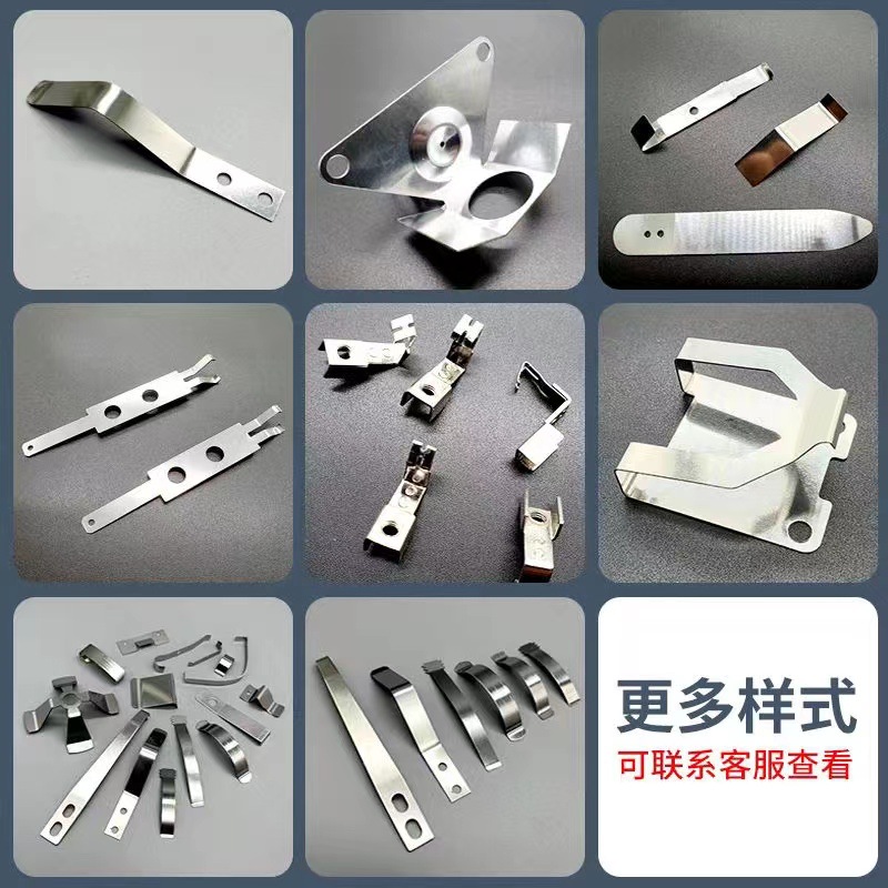 The manufacturer supplies metal spring plates, bow-shaped spring plates, 304 stainless steel spring plates, 631 high-temperature resistant spring plates Application Scenario