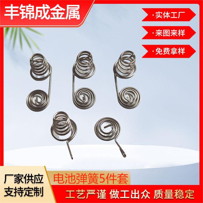 Shenzhen spring manufacturer's stainless steel wire formed special-shaped battery 304 top rod with high compression elasticity details Picture