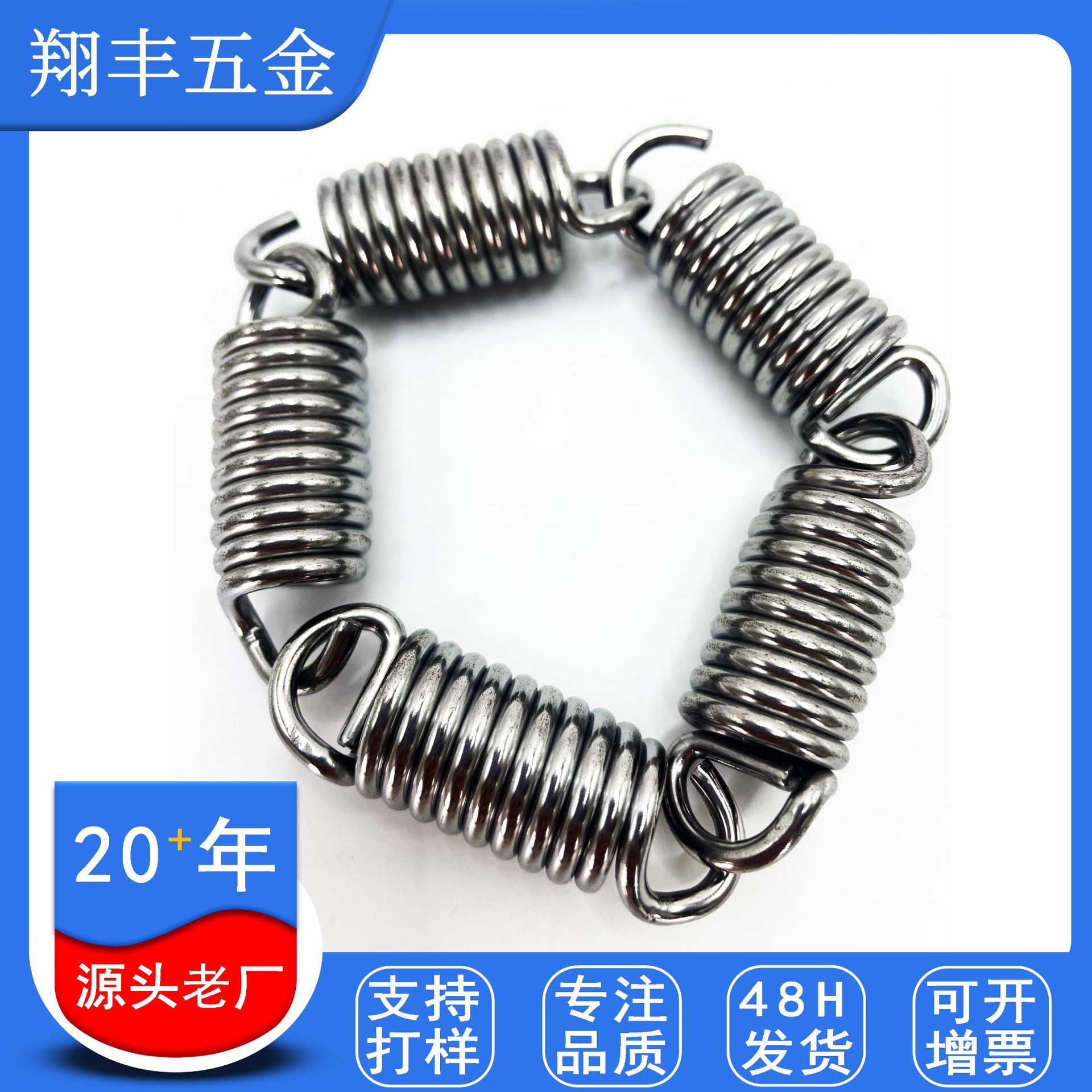 Handgrip strength training equipment for finger and hand speed training, adjustable handgrip strength training parts and accessories, spare spring Application Scenario