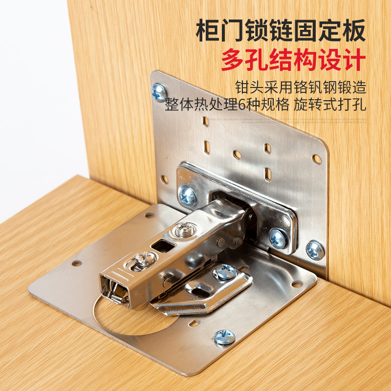 Cross-border exclusive hinge stainless steel repair plates, cabinet door, cabinet furniture hardware accessories, fixed plates, installation plates details Picture